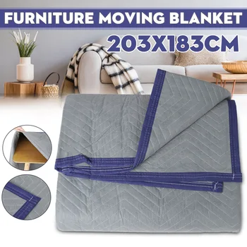 1 шт. Упаковочные одеяла для перемещения мебели 203x183 см, сверхмощный защитный многофункциональный коврик для транспортировки