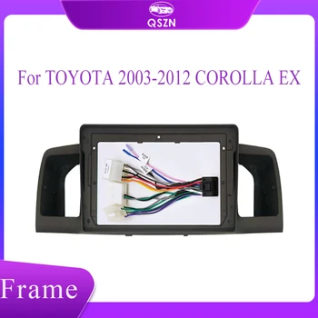 2 din автомобильный DVD стерео радио фасция приборной панели рамка отделка комплект подходит для TOYOTA 2003-2012 COROLLA EX 9 дюймов