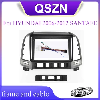 9 Дюймов 2 Din Автомобильный радиоприемник с фризовой панелью, рамка CD DVD, приборная панель, Аудио Интерьер Для HYUNDAI 2006-2012 SANTAFE