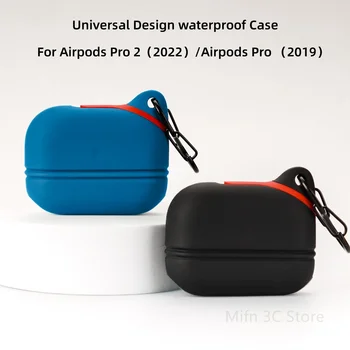air pods pro 2 водонепроницаемый чехол Универсальный Дизайн Чехол Мягкая силиконовая кожа Милые чехлы для Apple Airpods Pro 2 3 Мягкая сумка для наушников