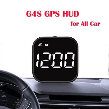 G4S GPS HUD Светодиодный Экран Дисплей Автоматический Спидометр Умный Цифровой Будильник Напоминание GPS Автомобильные Электронные Аксессуары Для Всех Автомобилей