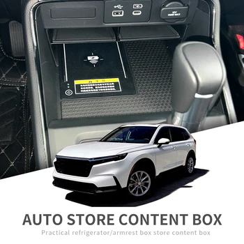 Smabee Коробка для Хранения Центральной Консоли Автомобиля Honda CR-V 2023 CRV Авто Центральный Лоток Органайзер Контейнер Аксессуары Для Уборки Интерьера
