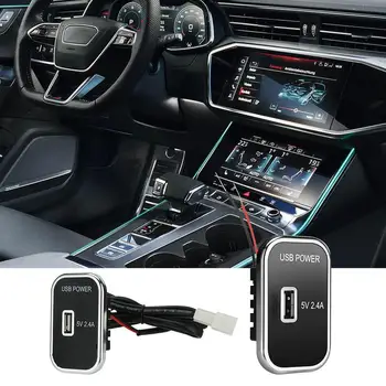 Автомобильное зарядное устройство с двумя USB-разъемами; Водонепроницаемая розетка с сенсорным выключателем и разъемом для зарядки со светодиодной подсветкой; Аксессуары для салона автомобиля