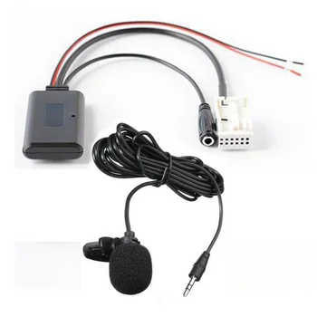 Автомобильный Кабель для управления без помощи рук Для BMW E60 E63 E64 E66 E81 E82 E70 E90 Bluetooth-Адаптер с Микрофоном и разъемом AUX