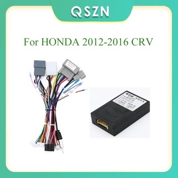 Автомобильный радиоприемник Canbus Box HD-RZ-06 для HONDA 2012-2016 CRV, жгут проводов, кабель питания