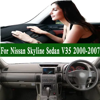 Для Nissan Skyline V35 350GT 250GT Z33 2000-2007 Dashmat Крышка приборной панели Накладка На Приборную панель Коврик Для Приборной Панели Защита От Грязи Украшения