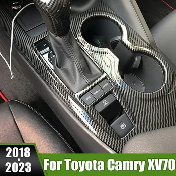 Для Toyota Camry XV70 70 2018 2019 2020 2021 2022 2023 ABS Автомобильная Коробка Переключения Передач, Накладка На Панель, Рамка, Наклейка, Аксессуары