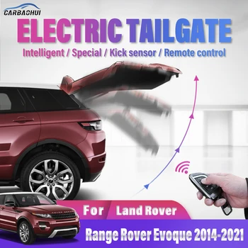 Интеллектуальная электрическая задняя дверь автомобиля, Модифицированная Электрическая всасывающая дверь с автоматическим подъемом Для Land Rover Range Rover Evoque 2014-2021