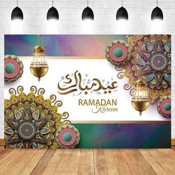 Мечеть Рамадан Фестивали Карим Мубарак Фон Лунная вечеринка Плакат Детские Фотографические Фоны Фотосессия Фотостудия