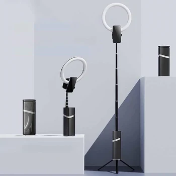 Невидимый кронштейн для подсветки, встроенное хранилище для красоты, Заполняющий свет, 1,9 м, Кронштейн для мобильного телефона, Bluetooth-совместимый пульт дистанционного управления
