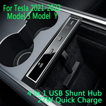 Новый 4 В 1 USB-Шунтирующий Концентратор Внутри Для Tesla 20212022 Модель 3 Модель Y 27 Вт Быстрое Зарядное Устройство Интеллектуальная док-станция Аксессуары
