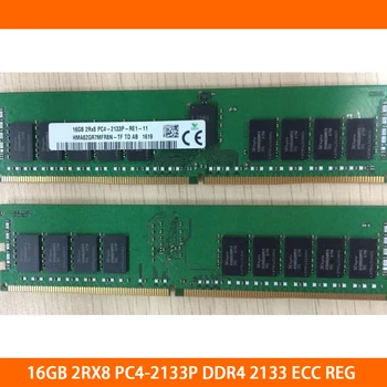 Оперативная память 16G 16GB 2RX8 PC4-2133P DDR4 2133 ECC REG Серверная память высокое качество быстрая доставка
